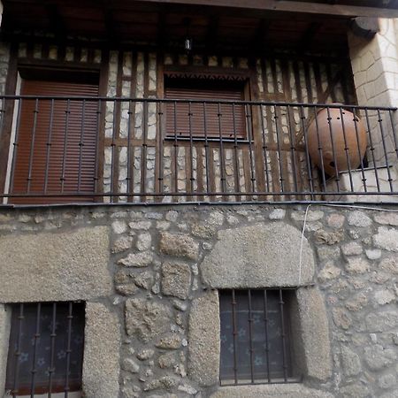 Casa Rural Generoso Madronal 客房 照片